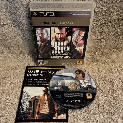 Grand theft auto - auto, &
