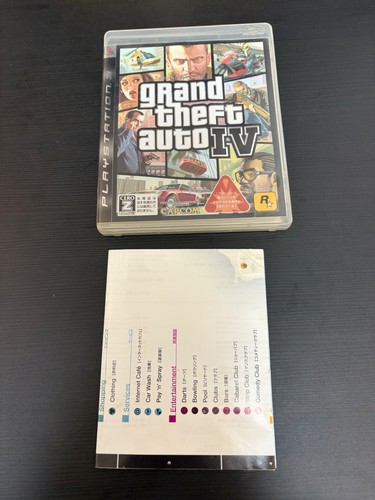 Grand theft auto - auto, no